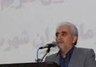 پیام فرماندار شهرستان گچساران به مناسبت یوم الله ۱۳ آبان