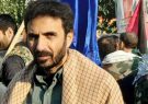 آغازتبدیل وضعیت کارکنان شرکت مخابرات ایران