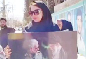 پیام تسلیت  بانوی فعال فرهنگی به مناسبت حادثه تروریستی کرمان