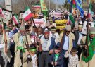 راهپیمایی متفاوت  روز قدس در کهگیلویه وبویراحمد | آیا کاندیدای مجلس دوازدهم حوزه انتخابیه مرکز استان مردود شدند!!