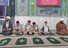 برگزاری ویژه برنامه محفل اُنس با قرآن در بخش دیشموک + تصاویر