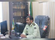 پیام تبریک فرمانده نیروی انتظامی شهرستان لنده به مناسبت هفته قوه قضائیه