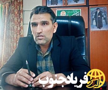نرخ مصوب لباس فرم مدارس در کهگیلویه، لنده، چرام، چاروسا و دیشموک ابلاغ شد نرخ مصوب لباس فرم مدارس در کهگیلویه، لنده، چرام، چاروسا و دیشموک ابلاغ شد