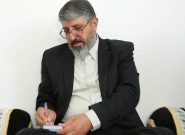 پیام نادر منتظریان به مناسبت ششمین سالگرد شهادت سردار حاج قاسم سلیمانی