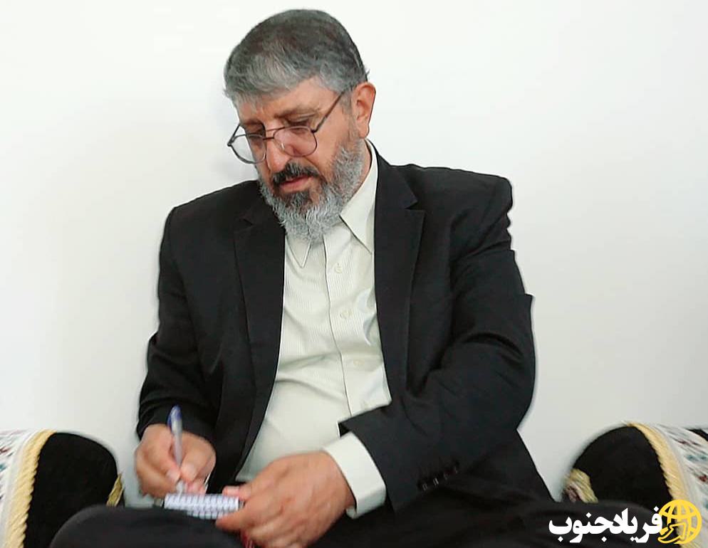 پیام نادر منتظریان به مناسبت ششمین سالگرد شهادت سردار حاج قاسم سلیمانی پیام نادر منتظریان به مناسبت ششمین سالگرد شهادت سردار حاج قاسم سلیمانی