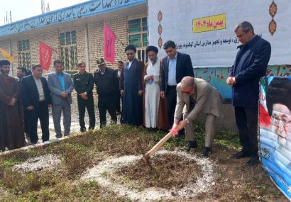 گزارش تصویری از حضور استاندار کهگیلویه وبویر احمد درشهرستان لنده