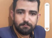 فردی با دیدگاه‌های متفاوت در کهگیلویه و بویراحمد