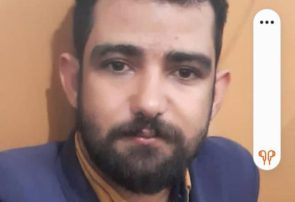 فردی با دیدگاههای متفاوت در کهگیلویه و بویراحمد