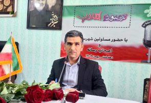 تشریح عملکرد یکساله صمت کهگیلویه در تریبون انقلاب