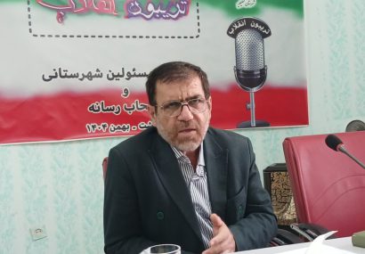 عملکرد یکساله بنیاد شهید کهگیلویه در خدمترسانی به ایثارگران