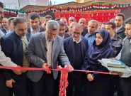 افتتاح ساختمان مرکزی اورژانس استان با حضور وزیر بهداشت