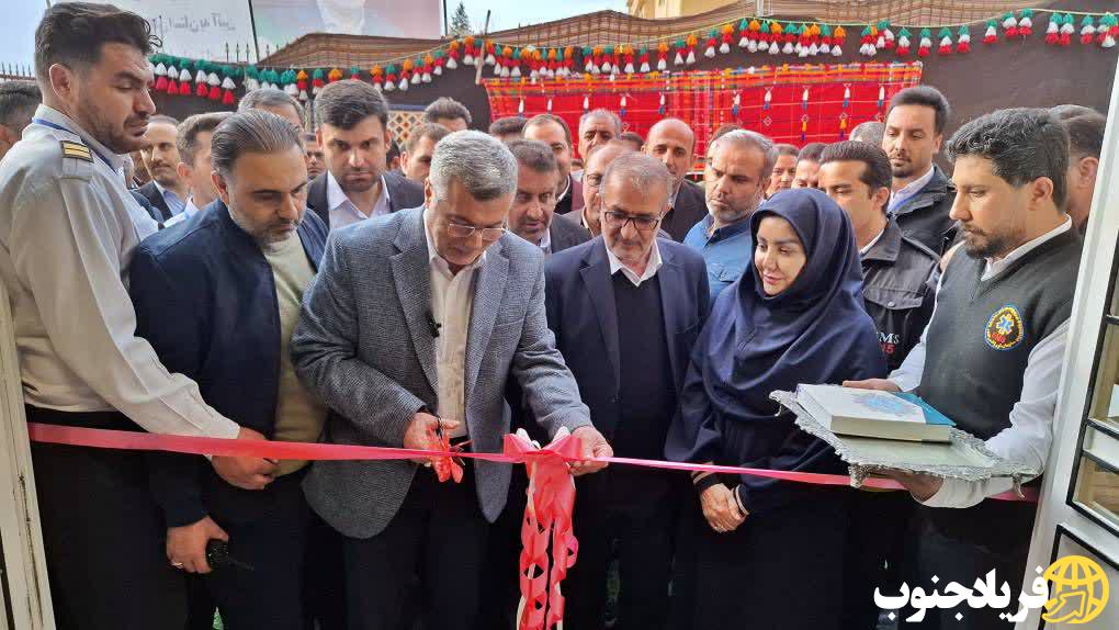 افتتاح ساختمان مرکزی اورژانس استان با حضور وزیر بهداشت افتتاح ساختمان مرکزی اورژانس استان با حضور وزیر بهداشت