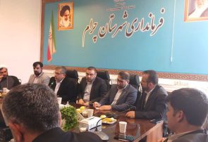 فرماندار چرام در آیین معارفه دادستان جدید: هم‌افزایی قوه قضائیه و دولت، شاه‌کلید امنیت پایدار و توسعه همه‌جانبه شهرستان