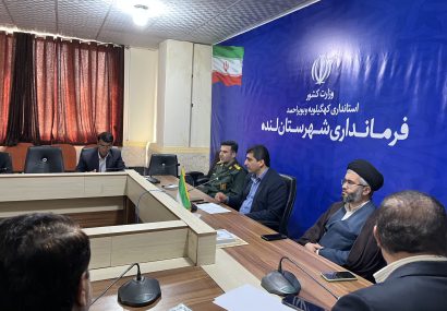 انتصاب سرپرست جدید اداره برق و افزایش ۱۳ ترانس برق