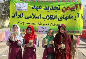 انقلاب در قاب کودکی؛ جشن بزرگ دهه فجر با طعم فرهنگ، هویت و خلاقیت در آموزشگاه عصمت چرام
