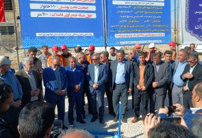 خدمت‌رسانی در مسیر توسعه؛ ۵ پروژه آب و فاضلاب برای مردم کهگیلویه