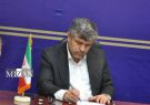 پیام دادستان کهگیلویه و بویراحمد به مناسبت سالروز تأسیس سپاه پاسداران
