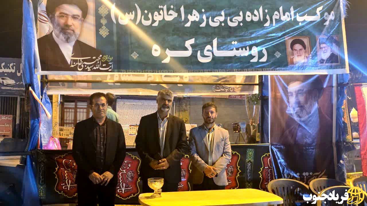 استقبال بینظیر مردم یاسوج از موکب امامزاده بیبی زهرا خاتون (س) در اجتماعات شبانه استقبال بینظیر مردم یاسوج از موکب امامزاده بیبی زهرا خاتون (س) در اجتماعات شبانه