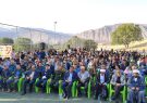 فرماندار کهگیلویه در یادواره شهدای دیشموک: فرهنگ ایثار و شهادت ضامن اقتدار و عزت جمهوری اسلامی است فرماندار کهگیلویه در یادواره شهدای دیشموک: فرهنگ ایثار و شهادت ضامن اقتدار و عزت جمهوری اسلامی است