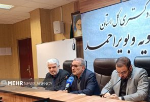رشد ۲۰ درصدی شبکه بزرگراهی کهگیلویه و بویراحمد در دولت چهاردهم / اجرای ۸۴ کیلومتر بزرگراه جدید