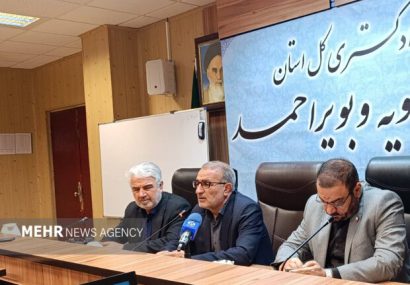 رشد ۲۰ درصدی شبکه بزرگراهی کهگیلویه و بویراحمد در دولت چهاردهم / اجرای ۸۴ کیلومتر بزرگراه جدید
