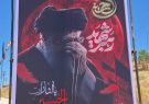 دهدشت در سوگ سیدالشهدا (ع) سیاه‌پوش شد؛ فضاسازی گسترده شهری به همت شهرداری
