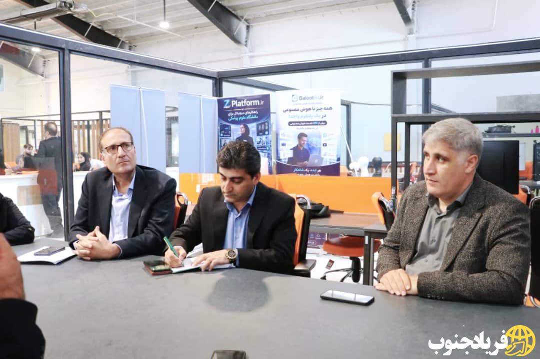 تلاش برای راه اندازی مرکز رشد لنده گامی بلند در راستای توسعه تلاش برای راه اندازی مرکز رشد لنده گامی بلند در راستای توسعه
