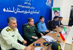 میانگین مصرف اب در لنده بالاتر از میانگین کشوری واستانی است