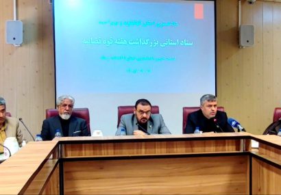 از بیطرفی در انتخابات تا رکورددار بودن در جذب قاضی؛ دادگستری کهگیلویه و بویراحمد در مسیر مردم محوری و پیشگیری