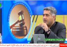 از «هر مسجد یک حقوقدان» تا «قاضی در مدرسه»؛ پیشگیری از جرم با مشارکت مردم نه فقط دستگاه قضا