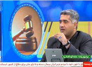 از «هر مسجد یک حقوقدان» تا «قاضی در مدرسه»؛ پیشگیری از جرم با مشارکت مردم نه فقط دستگاه قضا
