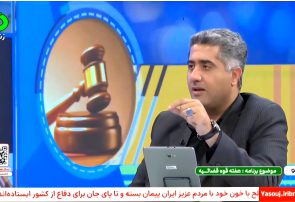 از «هر مسجد یک حقوقدان» تا «قاضی در مدرسه»؛ پیشگیری از جرم با مشارکت مردم نه فقط دستگاه قضا