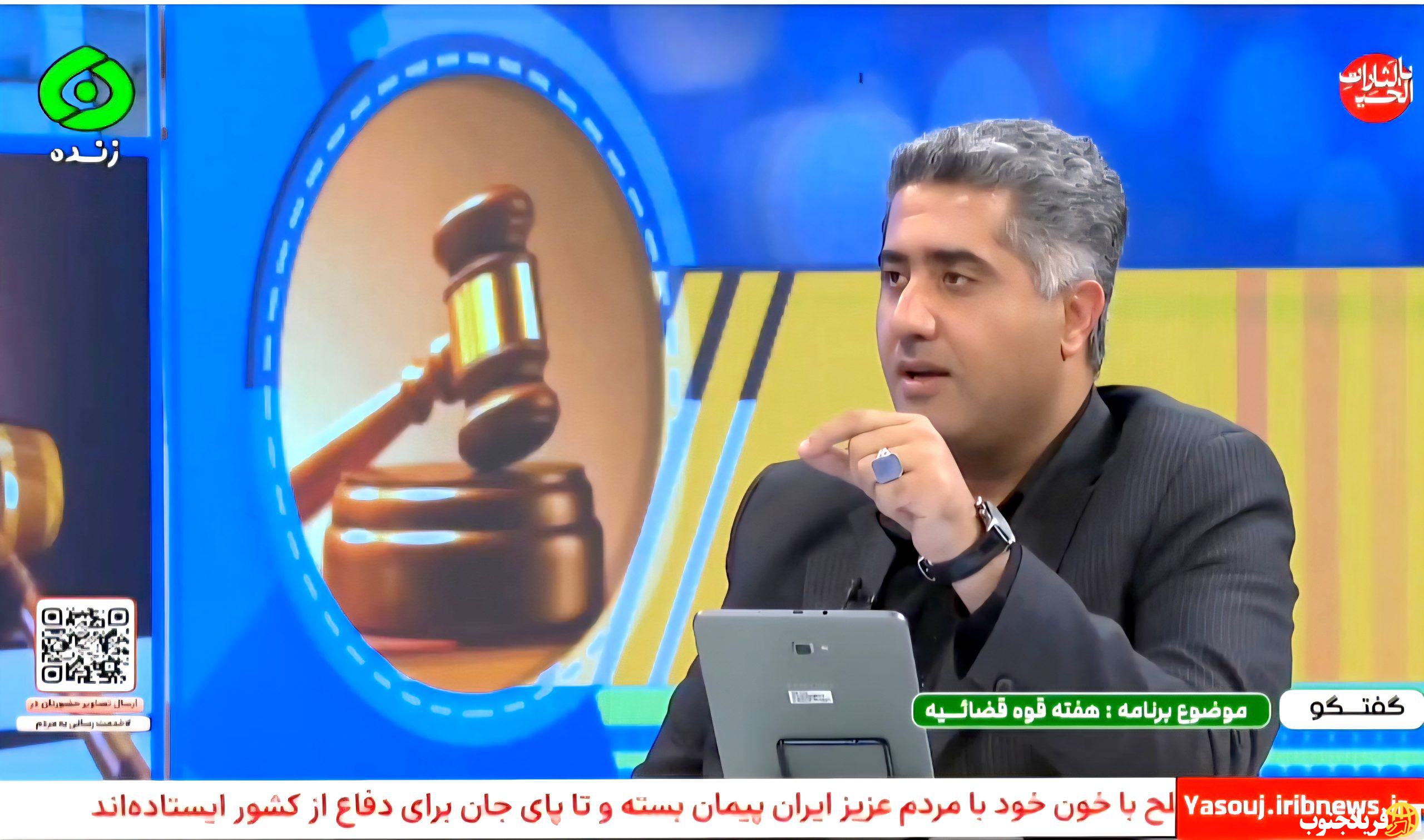 از «هر مسجد یک حقوقدان» تا «قاضی در مدرسه»؛ پیشگیری از جرم با مشارکت مردم نه فقط دستگاه قضا
