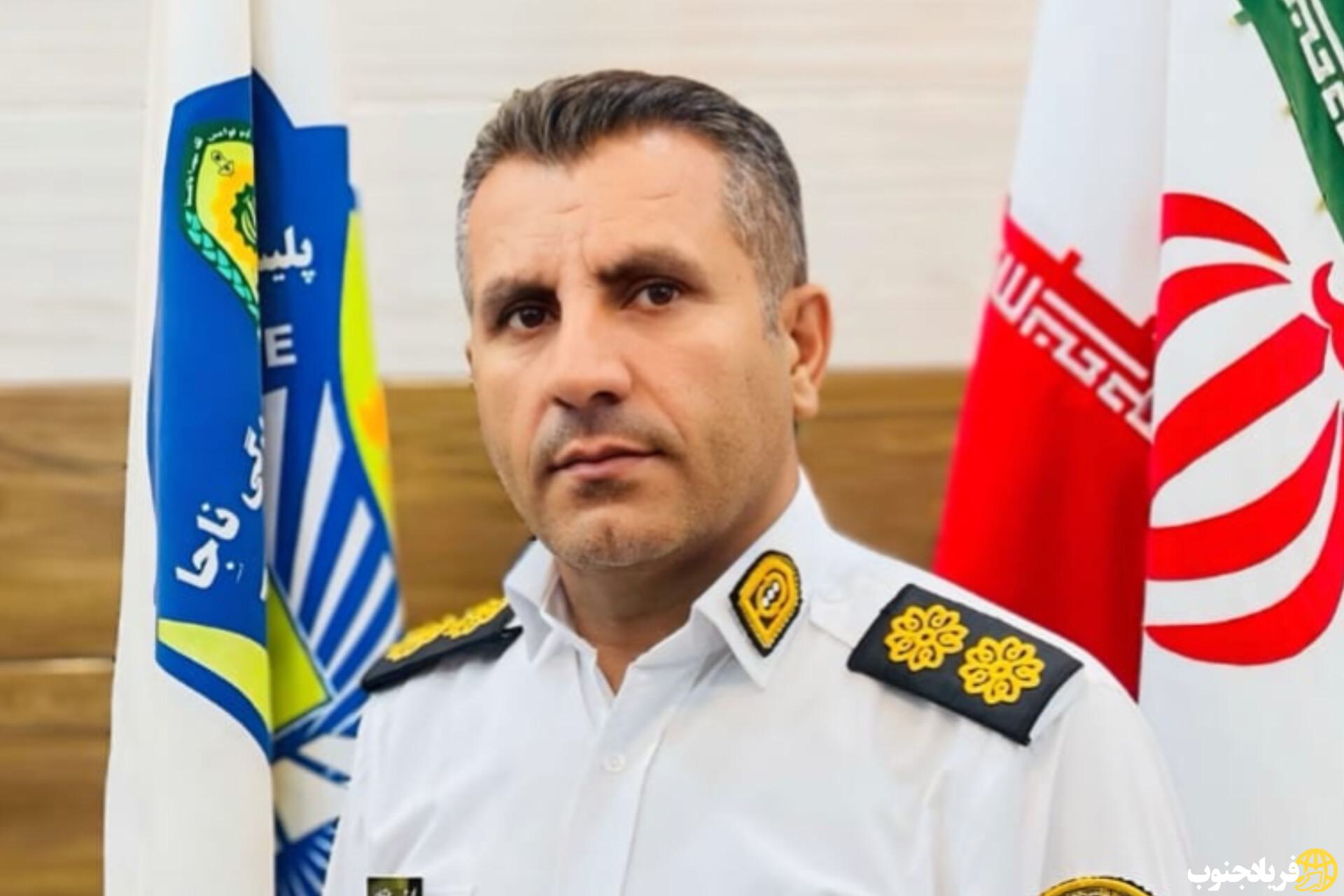 سرهنگ دانائیان فرمانده پلیس راه یاسوج_اصفهان شد
