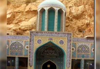 برگزاری کنگره بین‌المللی حضرت بی‌بی حکیمه در کهگیلویه و بویراحمد