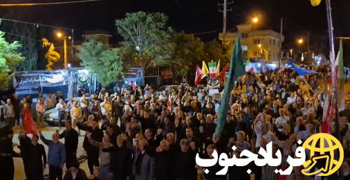 مقاومت و ایستادگی کهگیلویه و بویراحمدیها به ایستگاه ۱۵۱ رسید مقاومت و ایستادگی کهگیلویه و بویراحمدیها به ایستگاه ۱۵۱ رسید