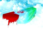 شهادت مأمور انتظامی بویراحمد در عملیات مقابله با افراد مسلح شهادت مأمور انتظامی بویراحمد در عملیات مقابله با افراد مسلح