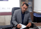 چرام میزبان هفتهای از امید و توانمندسازی؛ رونمایی از برنامههای هفته بهزیستی چرام میزبان هفتهای از امید و توانمندسازی؛ رونمایی از برنامههای هفته بهزیستی
