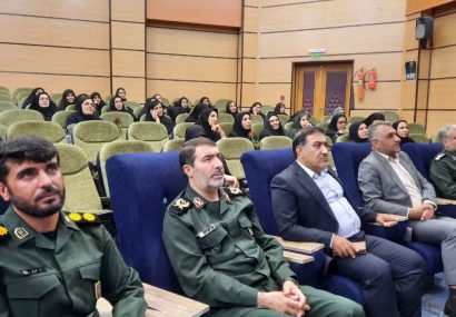 همایش ملی تجلیل از جهادگران امنیت غذایی و گرامیداشت روز بسیج مهندسین کشاورزی در یاسوج