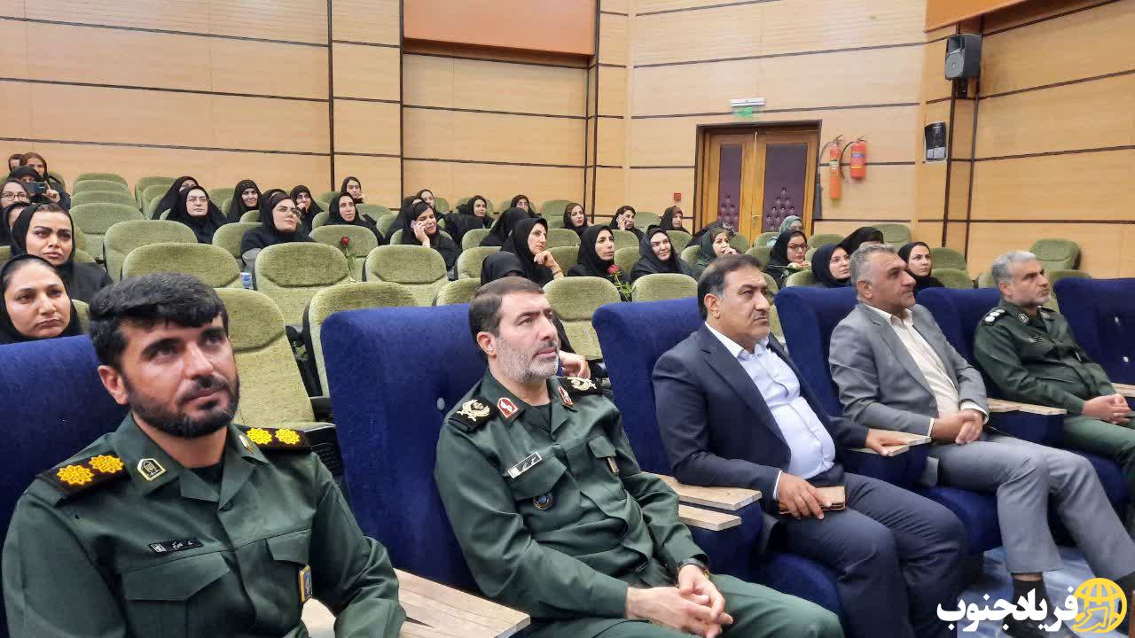همایش ملی تجلیل از جهادگران امنیت غذایی و گرامیداشت روز بسیج مهندسین کشاورزی در یاسوج همایش ملی تجلیل از جهادگران امنیت غذایی و گرامیداشت روز بسیج مهندسین کشاورزی در یاسوج
