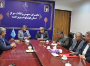 دیدار مدیرکل تعاون، کار و رفاه اجتماعی کهگیلویه و بویراحمد با دادستان مرکز استان کهگیلویه و بویراحمد؛ تأکید بر شفافیت و حمایت قضایی از اشتغال دیدار مدیرکل تعاون، کار و رفاه اجتماعی کهگیلویه و بویراحمد با دادستان مرکز استان کهگیلویه و بویراحمد؛ تأکید بر شفافیت و حمایت قضایی از اشتغال