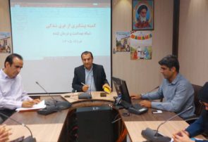 کمیته پیشگیری از غرقشدگی در شبکه بهداشت و درمان لنده برگزار شد