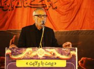 سیدعلیمحمد دانشی: حرفهای حضرت آقا را بگوش باشیم و اتحاد مقدس را حفظ کنیم سیدعلیمحمد دانشی: حرفهای حضرت آقا را بگوش باشیم و اتحاد مقدس را حفظ کنیم