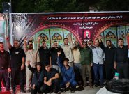 برپایی موکب شهرستان لنده در جوار بارگاه منور رضوی برای میزبانی از زائران رهبری شهید+تصاویر
