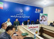 سلامت مردم خط قرمز مدیریت شهرستان است/ ترک فعل مدیران به دادستانی اعلام خواهد شد