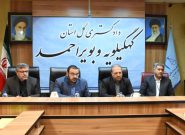 حمایت از واحد تولیدی زندان یاسوج؛ گامی در جهت اشتغال‌زایی مددجویان