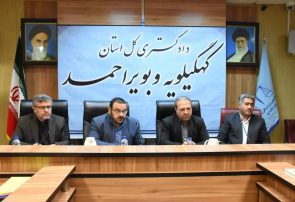 حمایت از واحد تولیدی زندان یاسوج؛ گامی در جهت اشتغال‌زایی مددجویان