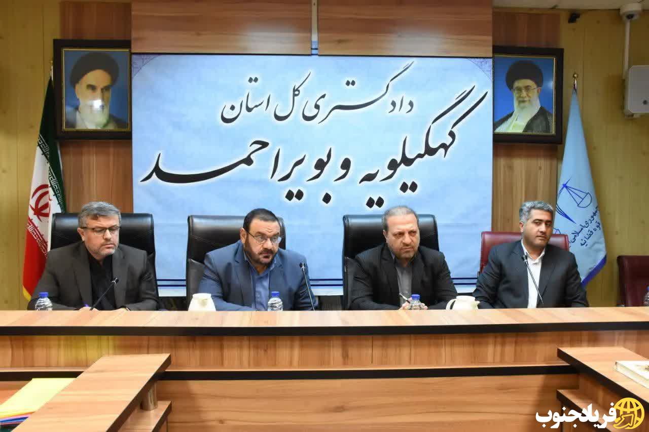 حمایت از واحد تولیدی زندان یاسوج؛ گامی در جهت اشتغالزایی مددجویان حمایت از واحد تولیدی زندان یاسوج؛ گامی در جهت اشتغالزایی مددجویان