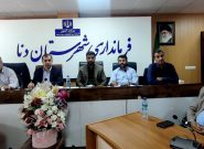 همبستگی ملی در مدیریت بحرانها؛ مردم و مسئولان دنا پای کار مدیریت آتش سوزی ها و جنگ»