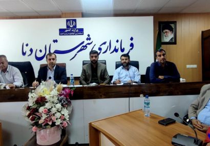 همبستگی ملی در مدیریت بحرانها؛ مردم و مسئولان دنا پای کار مدیریت آتش سوزی ها و جنگ»